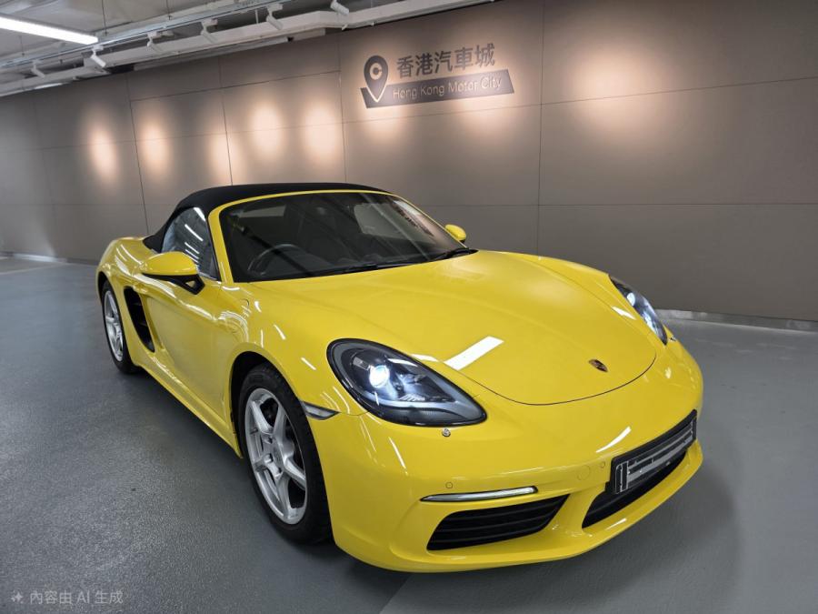 PORSCHE 保時捷 718 Boxster